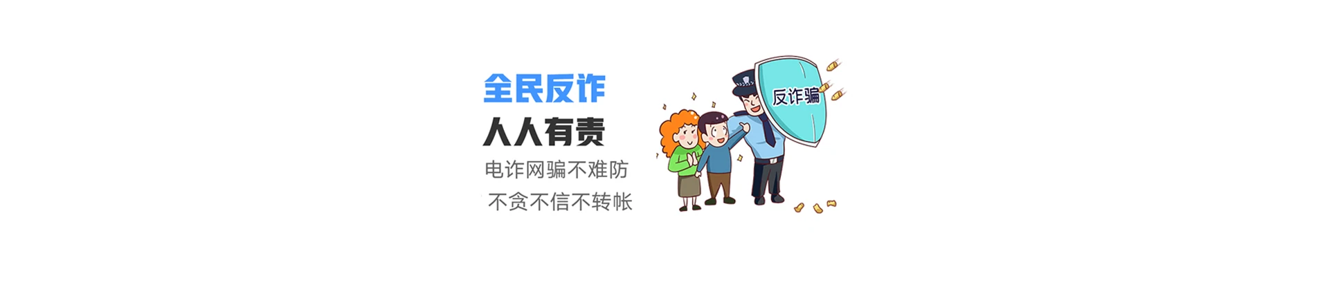海陵区联通宽带